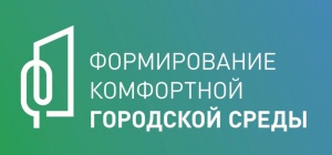 15 марта на портале 74.gorodsreda.ru началось Всероссийское онлайн-голосование за объекты благоустройства в 2025 году.
Выбирать снежинцы будут из пяти общественных пространств.