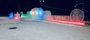 Проверено, одобрено, продлено: ледяной городок в Снежинске ждет юных гостей до 3 марта.