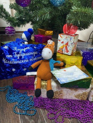 Более 2300 юных снежинцев получат новогодние подарки от Губернатора Челябинской области