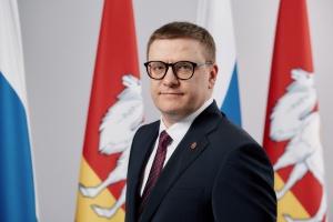 Поздравление Губернатора Челябинской области Алексея Текслера с Рождеством