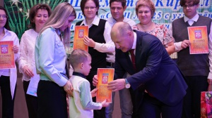 Ёлка главы – 2025