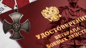 Военный прокурор разъясняет