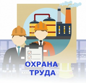 Роструд разъясняет: можно ли требовать от сотрудницы предъявить справку о постановке на учёт по
беременности?