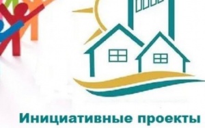 Рассмотрен инициативный проект «Сквер сотрудников органов правопорядка»