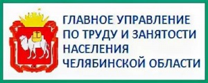 Субсидия за наставничество