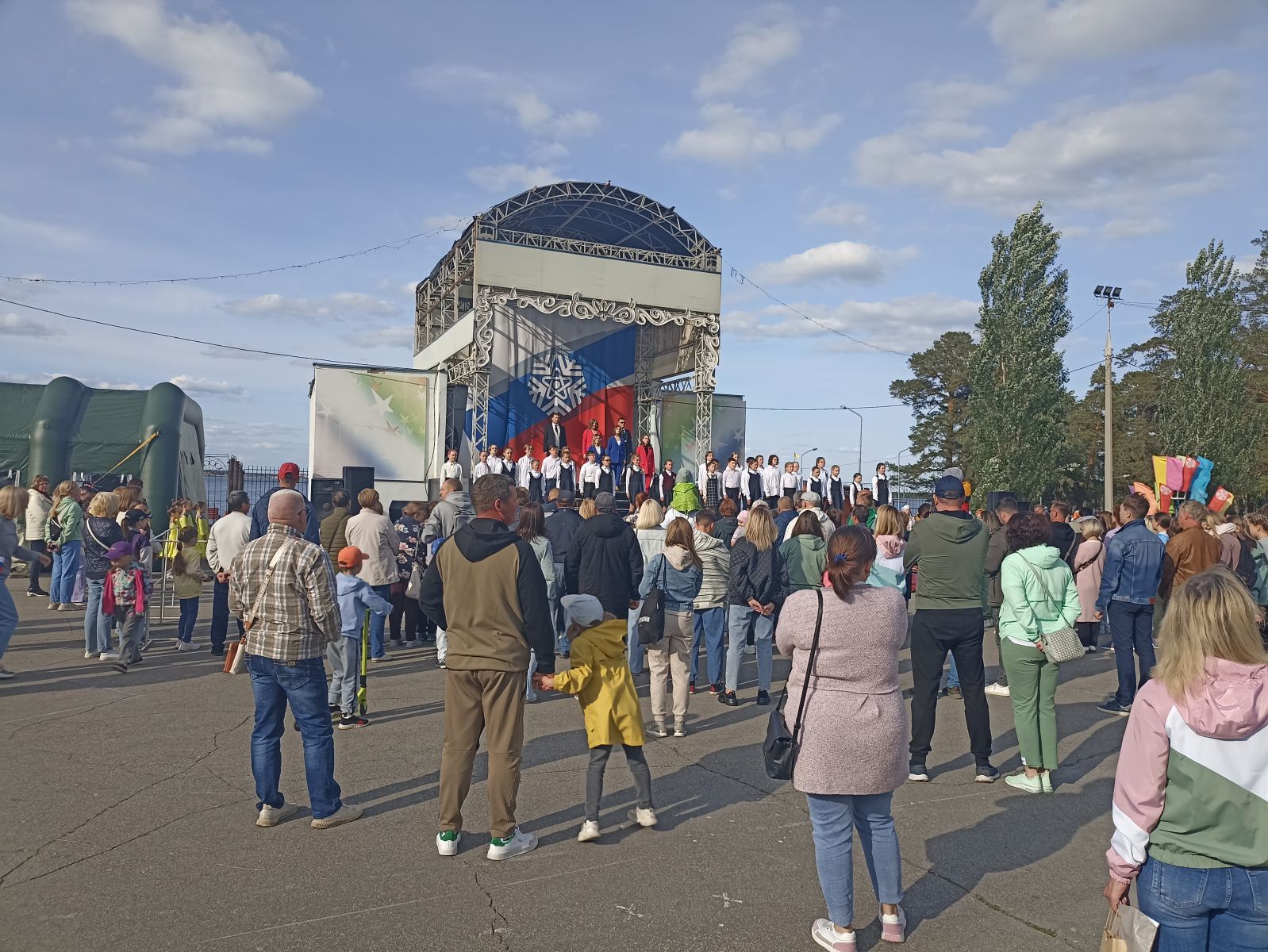 Праздничные мероприятия, посвященные Дню России и Дню города | 15.06.2023 |  Снежинск - БезФормата