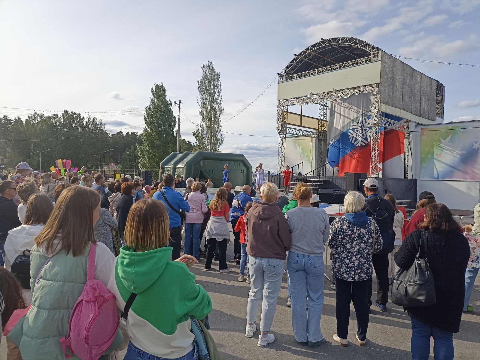 Праздничные мероприятия, посвященные Дню России и Дню города | 15.06.2023 |  Снежинск - БезФормата