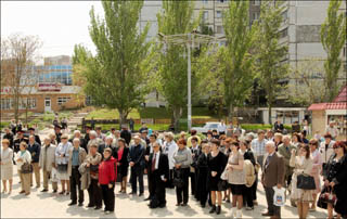 Участники митинга